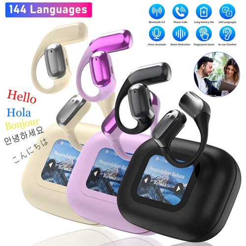 Bluetooth real time - bluetooth, ai