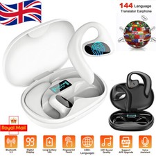 144 Language Translator